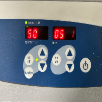 VWR Digital Rocker image 3